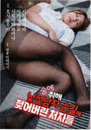 2026美剧春季档前瞻资讯配图