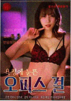 美剧静默频道海报